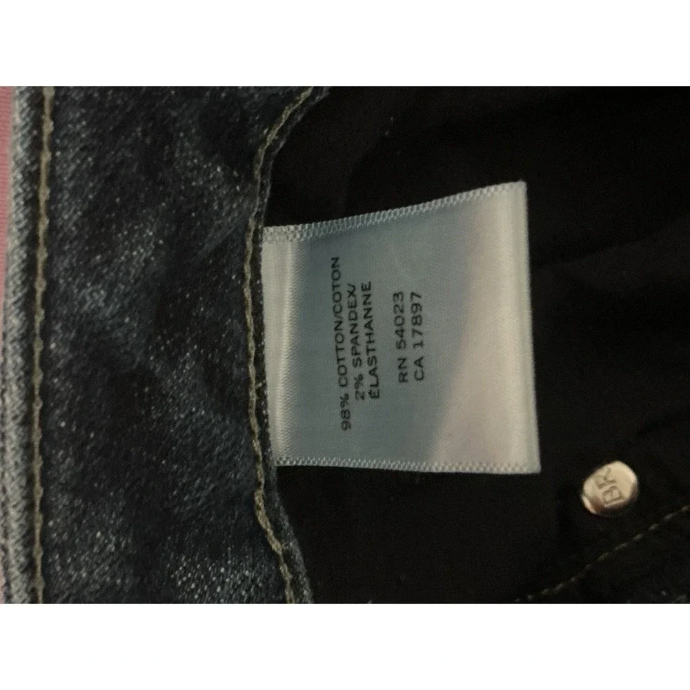 Title: Banana Republic Men's Straight Fit Jeans Blue 32x32